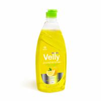 Средство для ручного мытья посуды Velly лимон 500мл