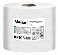 Полотенца бумажные с центральной вытяжкой Veiro Professional Basic 300 м