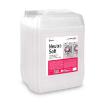 Нейтрализатор щёлочности Neutrosoft, 20,6 кг
