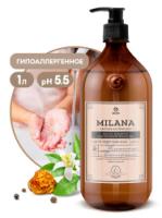 Жидкое парфюмированное мыло Milana "Perfume Professional" с маслом макадами, 1 л
