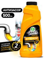 Средство щелочное для прочистки канализационных труб "DIGGER-GEL" Premium (флакон 500 мл)