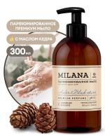 Жидкое парфюмированное мыло Milana "Amber&Black Vetiver", 300 мл
