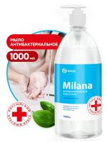 Жидкое мыло Milana антибактериальное с дозатором 1л