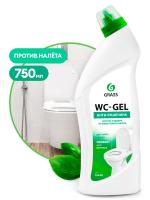 Средство для чистки сантехники "WC-GEL" 750 мл