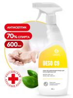 Дезинфицирующее средство для рук и поверхностей DESO C9 спрей 600 мл