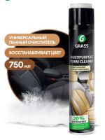 Универсальный пенный очиститель «Multipurpose Foam Cleaner», 750мл, аэрозоль