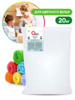 Порошкообразное моющее средство "Alpi Sensitive", 20 кг