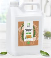 Жидкое мыло GRASS хозяйственное с маслом кедра, 5 кг