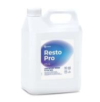 Средство для удаления жира и нагара Resto Pro RS-6, 5 л