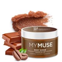 Скраб-мус для тела MYMUSE натуральный антицеллюлитный кофейно-шоколадный, 300 мл