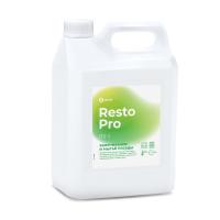 Средство для замачивания и мытья посуды Resto Pro RS-1, 5 л