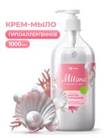MILANA Жидкое мыло GRASS, 6 х 1 л, жемчужное, с дозатором, 540/пал