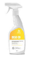 Дезинфицирующее средство для рук и поверхностей DESO C9 спрей 600 мл