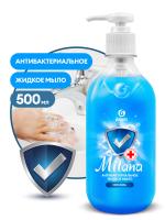 Жидкое мыло GRASS Milana Original антибактериальное 500 мл