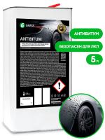 Очиститель битумных пятен "Antibitum", 5 кг