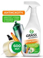 Чистящее средство Antigraffiti 600мл