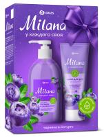 Подарочный набор «Milana черникав йогурте», мыло 300мл+крем 80мл