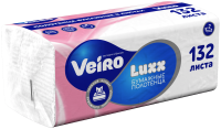 Бумажные полотенца Veiro Home Professional V сложения, 2сл