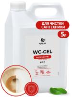 Средство для чистки сантехники WC-GEL 5,3кг