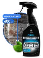 Чистящее средство для кухни "Grill Professional" 600мл