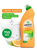 Дезинфицирующий чистящий гель "DOS GEL" Сила цитрусов 750 мл