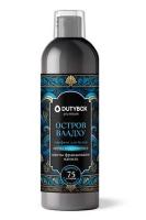 Кондиционер для белья.Ультраконцентрат Dutybox, "Остров Ваадху2, 750мл 