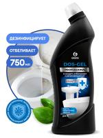 Дезинфицирующий чистящий гель "DOS-Gel" Professional 750 мл