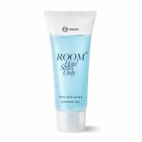 Гель для душа Room, 30мл, 125 шт/уп, туба