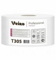 Туалетная бумага в больших рулонах Veiro Professional Premium 170 м