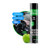 Полироль-очиститель пластика "Dashboard Cleaner" матовый блеск, яблоко, 750мл