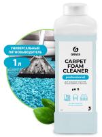 Пенный очиститель ковровых покрытий Carpet Foam Cleaner 1л
