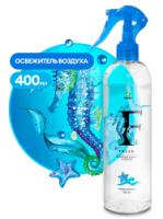Жидкий освежитель воздуха "Fresh" 400мл