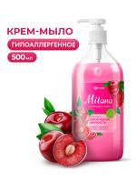 Жидкое мыло GRASS Milana спелая черешня 500 мл