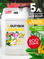 Эко-кондиционер Концентрат "Paradise", 5 л