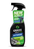 AZELIT PRO Чистящее средство для кухни, 8 х 600мл, триггер
