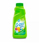 Пятновыводитель для цветного G-OXI gel сolor 500 мл
