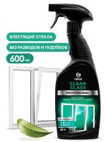 Очиститель стекол и зеркал "Clean Glass" Professional" 600 мл