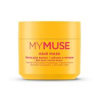 MYMUSE Маска для волос для придания объема, 300 мл