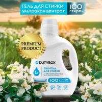 Гель для стирки Суперконцентрат DutyBox LAUNDRY, 1 л