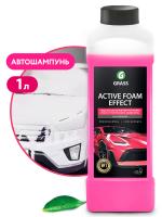 Активная пена GRASS "Active Foam Effect", 1 л