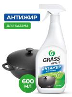 Чистящее средство для кухни Azelit "Блестящий казан" 600мл