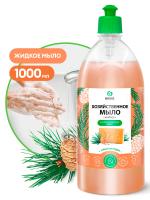 Мыло жидкое хозяйственное с маслом кедра, 1 л