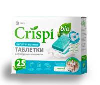 Экологичные таблетки для посудомоечных машин CRISPI 25шт