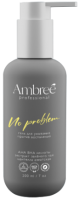 Гель для умывания для проблемной кожи серии Ambree Professional. No problem, 9 х 200 мл
