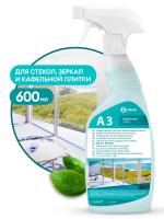 Моющее средство для стекол, зеркал и кафельной плитки А3 600мл