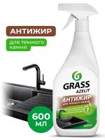 Azelit spray чистящее средство для камня, 600мл