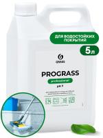 Универсальное низкопенное моющее средство Prograss 5кг