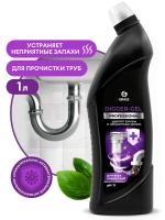 Средство щелочное для прочистки канализационных труб "Digger-gel" Professional  1л
