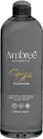 Увлажняющий парфюмированный spa гель для душа Ambree professional. Safari in Africa 750 мл