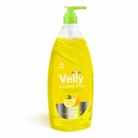 Средство для ручного мытья посуды Velly лимон 1л